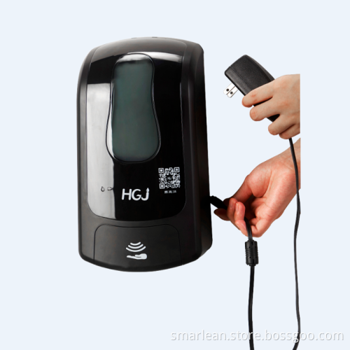 hospital alcohol gel dispenser